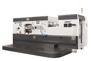 Machine de découpe et de dénudage automatique MP800